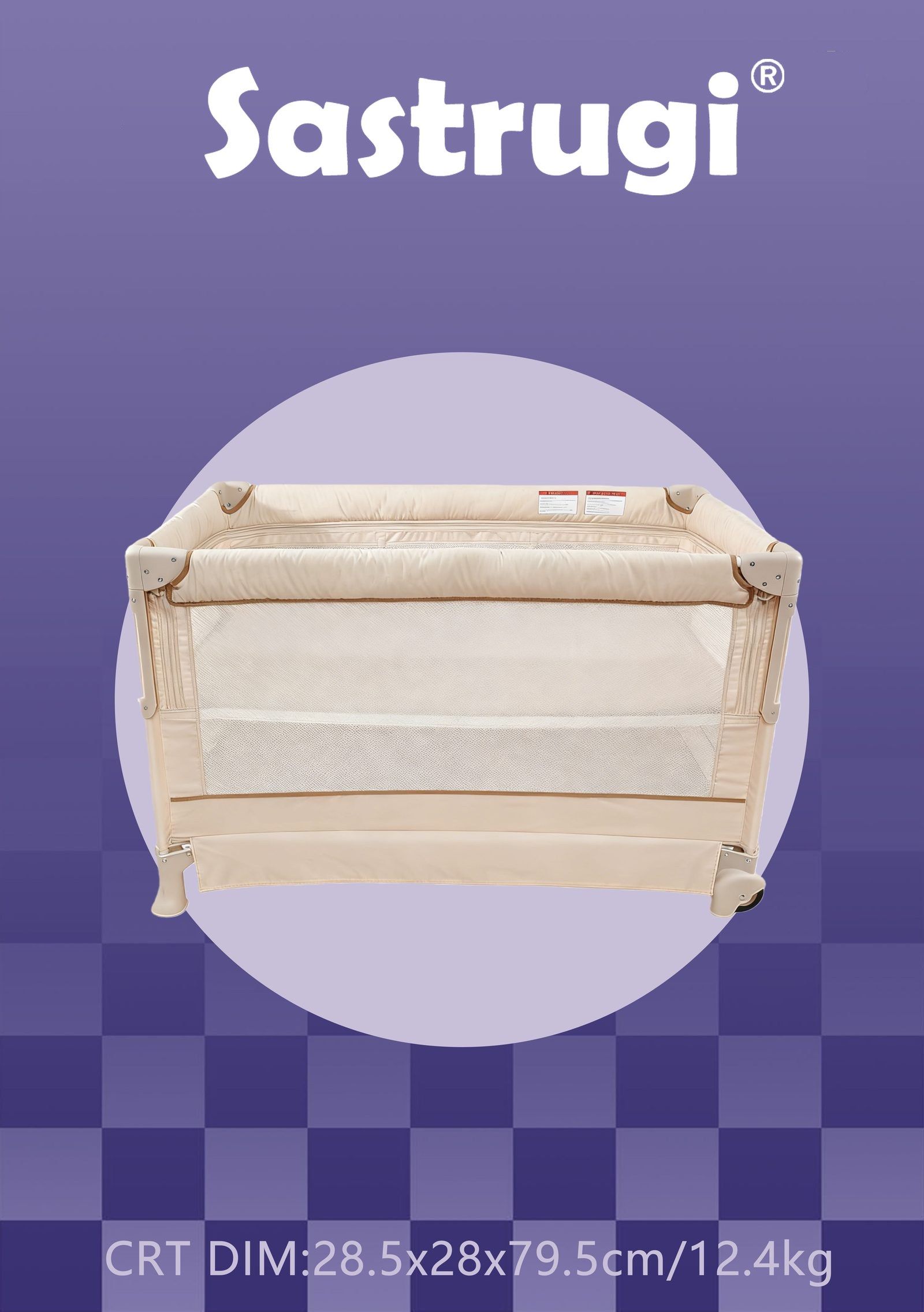 游戏床(藕粉色床)—— Sastrugi®