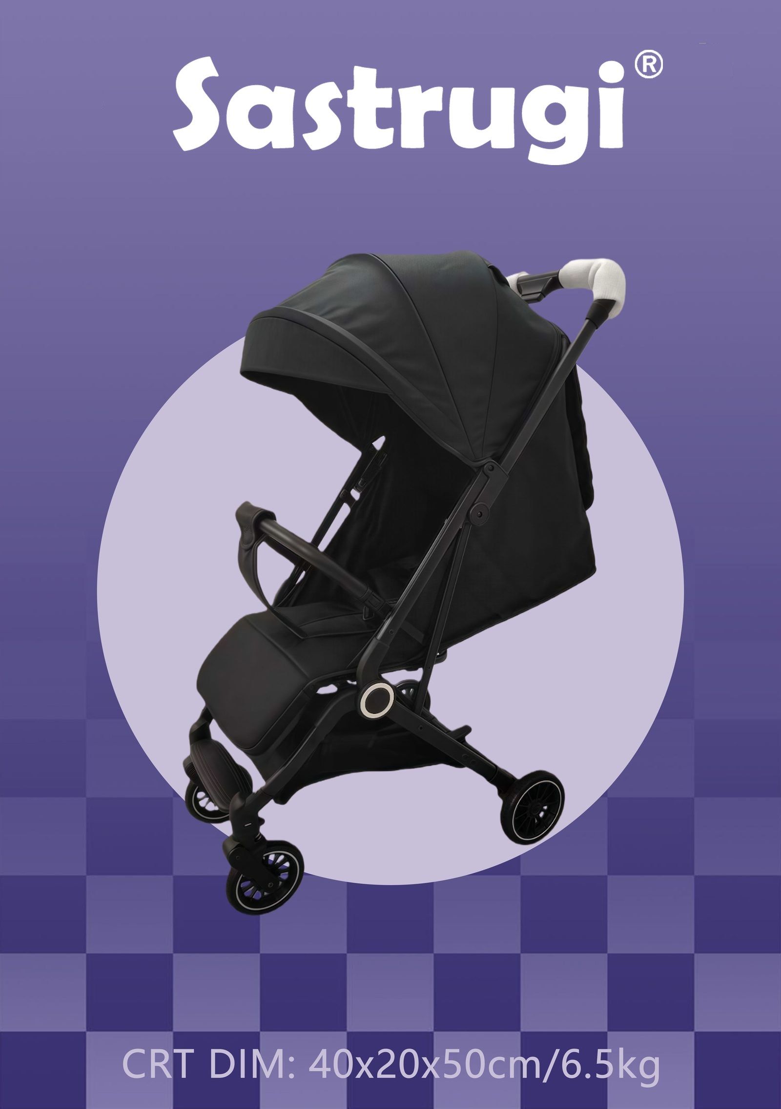轻便型婴儿推车 X5 —— Sastrugi®