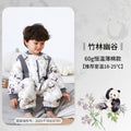 Quilted Children's Split-Leg Sleeping Bag Autumn Winter Pure Cotton Thickened One-Piece Infant Constant Temperature Baby Antibacterial Sleepwear A Class