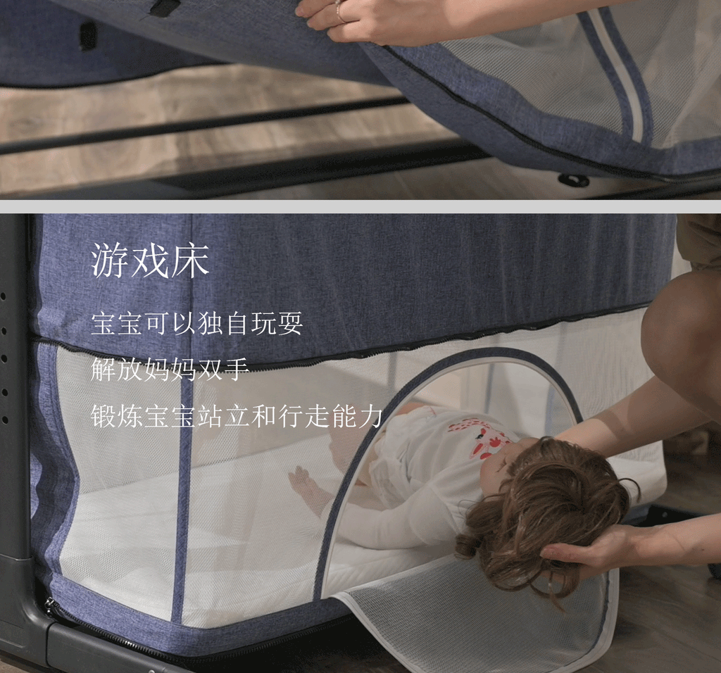 Baby Bed Multifunctional Portable Play Bed Foldable and Movable for Newborns bb Baby Bed Splicing Large Bed